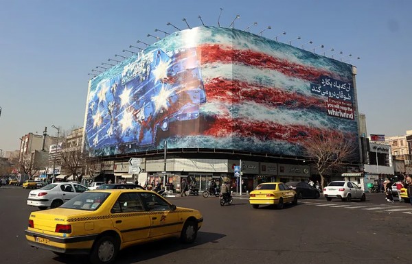 Trump’ın gizli Planı Ortaya Çıktı! İşte İran’a Böyle Müdahale Edecekler!